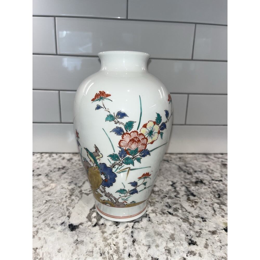 VTG Japanese Floral Porcelain Vase 8.5” Hand Painted Blue Mark Sakaida Kakiemon